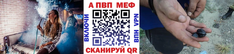 Названия наркотиков Салехард ГАШ  МАРИХУАНА  COCAIN  Alpha-PVP  АМФ  Героин  Мефедрон 