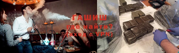 MESCALINE Елабуга