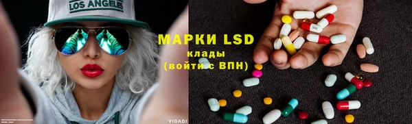 скорость mdpv Елизово