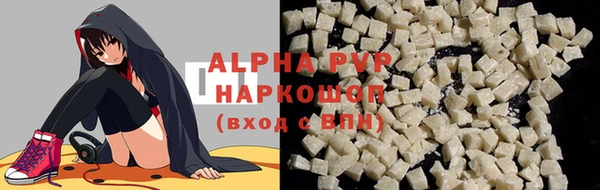 скорость mdpv Елизово