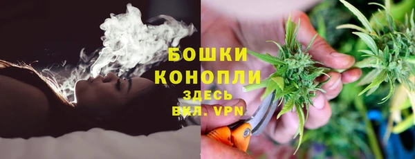 скорость mdpv Елизово