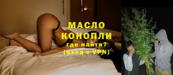 скорость mdpv Елизово
