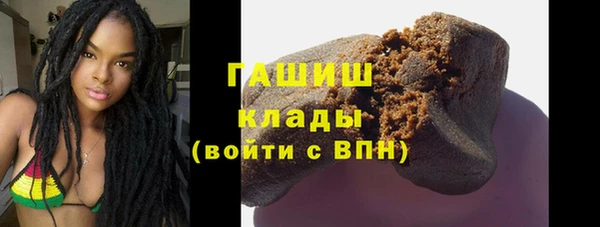 скорость mdpv Протвино