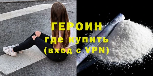 скорость mdpv Елизово