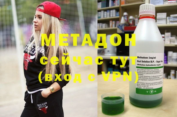 мет Ельня
