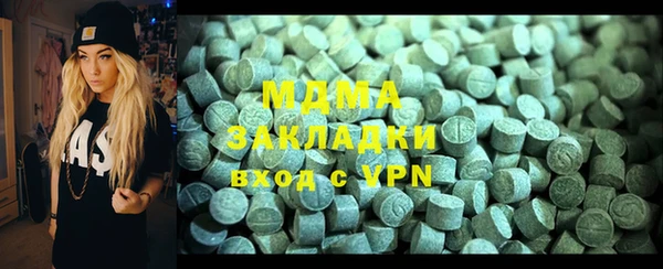 скорость mdpv Елизово