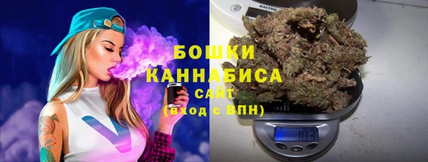MESCALINE Елабуга