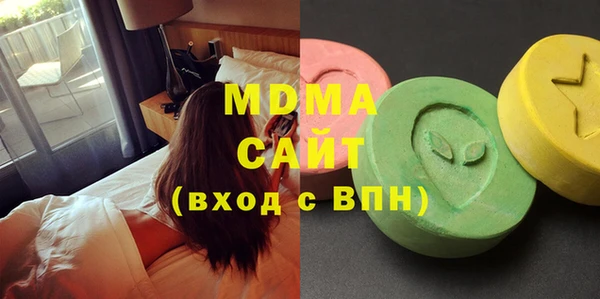 мет Ельня