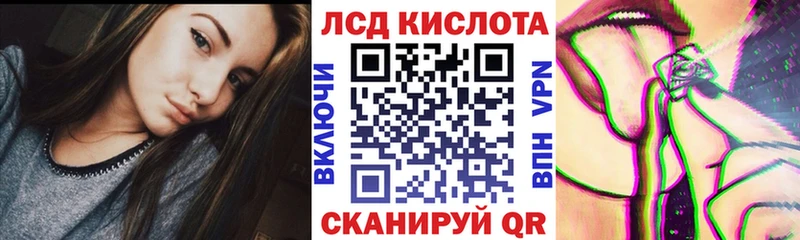 Марки N-bome 1,8мг  Салехард 